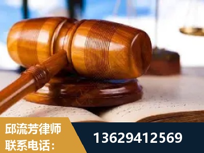 衢州-刑事案件
