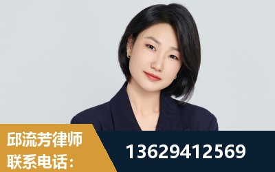 衢州-企业展示图