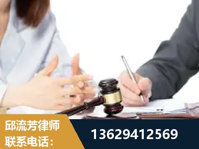 衢州-新型网络犯罪