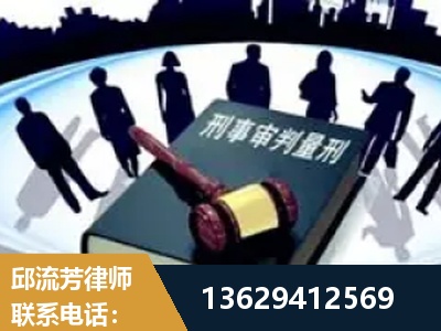 衢州-诈骗类犯罪