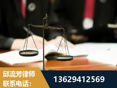 衢州-抚养权