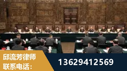 衢州-重大刑事案件处理