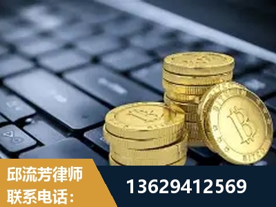衢州-取保率高