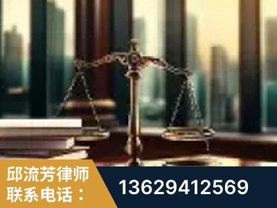 衢州-重大刑事案件处理