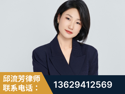 衢州-企业展示图